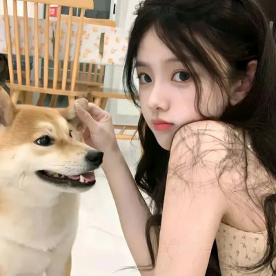 玉女亲情
