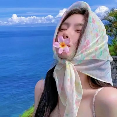 内心深处